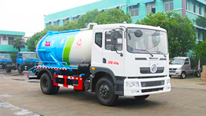 排污車
